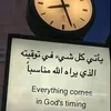 youneseraja