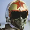 interceptadorbr