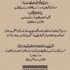 user048103078