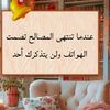 user1507581979155