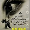 adilishangi33