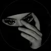 نْوُــف