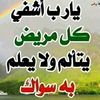 user5308184222082
