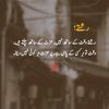 amnahamza91