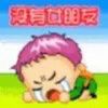 156149145qq.com