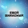 user8143200504856