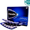 Panadol Extra🩺🏥