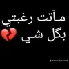 poiuytlkjhgf09