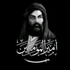 czgn.abbas