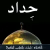 user36005763358005