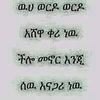 keremu.wase