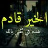user8165197614697