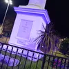 mili_m70