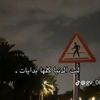 omanmirbat22