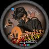عــ⃪ـ🎼ـازف⤹🎸⤹➳꯭الجنـ⃪ـ✮͢ـوب