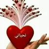 ahdalsfe