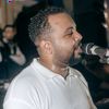 بيدو توماس _ Bedo Tomas