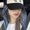 riana04162