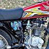 125honda450