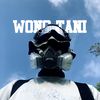 wong.tani__