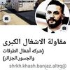 user40116310102708