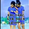 teshy405