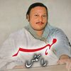 mehar writer 11