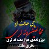 user6087785098847