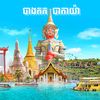 mrtarean387