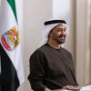 ابو خالد