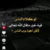 user3542712931660
