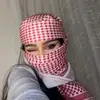 caaishacabdullahi27