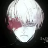 Arima