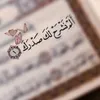 souad2025ca