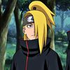 deidara.nih
