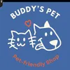 buddyspet.flora4