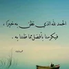 mariameryam08