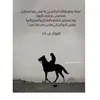 bashar.alshaalan