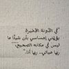user3518368258256