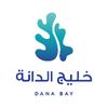 DanaBay