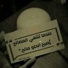 user2819025406626