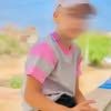 user2314251861119