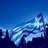greektubegr