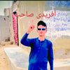 imranafridim416
