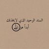 user9179380191946