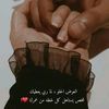 nor2031072134976
