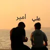 user1133818045801