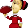 ega.fan