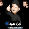 user92557113374417