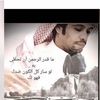 user6875213106835